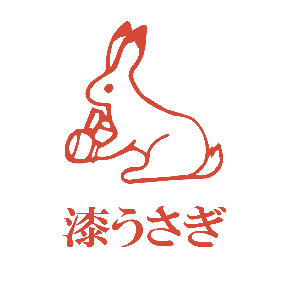 漆うさぎ